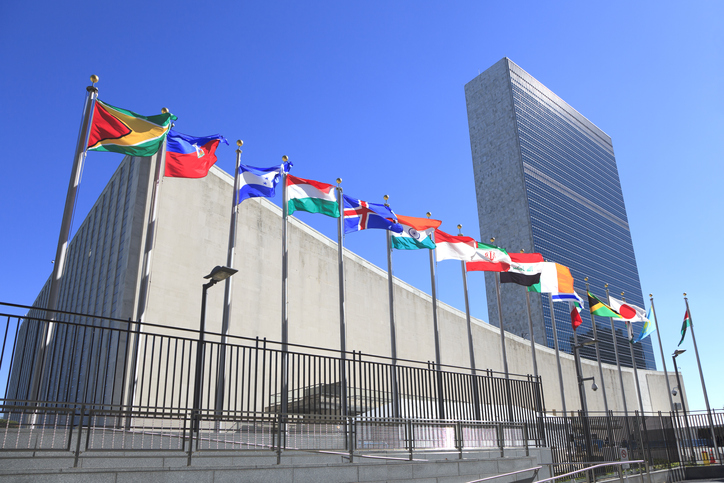 United Nations Buliding